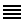 three lined icon